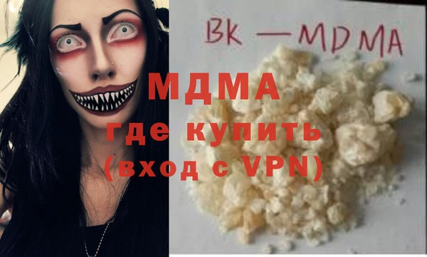 спайс Богданович